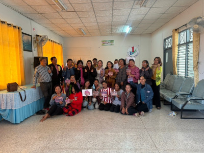 วันที่ 26 ธันวาคม 2566 ... พารามิเตอร์รูปภาพ 1